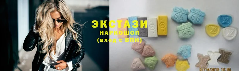 Ecstasy VHQ  купить   Верхнеуральск 